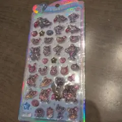 【正規品】うるちゅるポップシール　エンジェルブルー