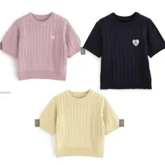 GRL ケーブルニット 半袖セーター 3着 まとめ売り ネイビー ピンク イエロ
