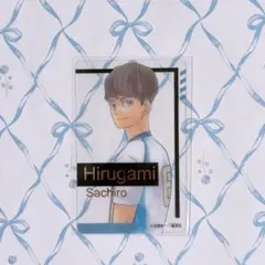 昼神幸郎50セット / ① 2025年最新】昼神幸郎の人気アイテム - メルカリ