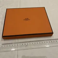 エルメス　空箱