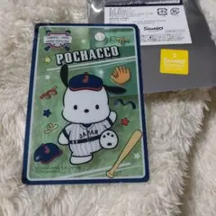 侍ジャパン　サンリオ　クリアカード　ポチャッコ