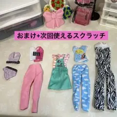 Item thumbnail for item ed2d17f8-f3aa-4657-9adb-4de7acc1c330