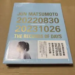 9/9.31◎JUN MATSUMOTO 20220830-20231026