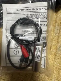 ELPA ワイヤレスカメラとモニターセット chopstick様専用 - メルカリ