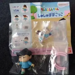 クレヨンしんちゃん　ガチャガチャ