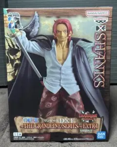 2026年最新】ONE PIECE コミック・アニメフィギュア その他の人気