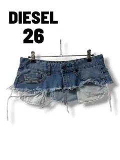 DIESEL デニムベルトスカート レイヤードベルト ミディアムインディゴ 26