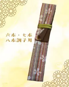 Item thumbnail for item 466100a4-2fa3-45e4-b26a-aa3c30a94c0a