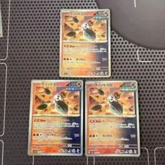 テツノドクガ　モンスターボールミラー　SV8a 色違い　いろちがい　3枚