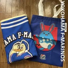 【横浜F•MARINOS】『マリノス君フード付きタオル』『マリルリエコバッグ』