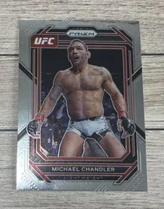 hikaru様 リクエスト 3点 まとめ商品