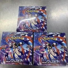 ポケモンカード　ニンジャスピナー　　　　3BOX シュリンク付き　未開封品