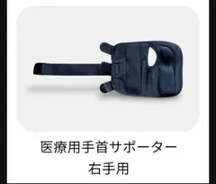 Item thumbnail for item 9ac5d599-70c3-4b8c-90d1-43ce9357e673