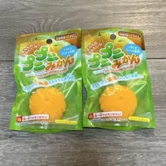 プニプニみかん スクイーズ 2個セット