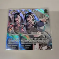 ホロライブ ホロカ スーパー PRパック vol.4 輪堂千速 プロモ - メルカリ