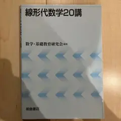 Item thumbnail for item a8de7a1e-1db8-49f2-ad49-5759eeb91cc9