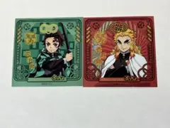 竈門炭治郎×煉獄杏寿郎 シール