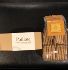 焼きたてポワラーヌ ピュニション® バタークッキー300g 2袋セット 焼きたてポワラーヌピュニション® バタークッキー300g 2袋セット