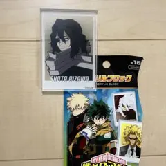 2026年最新】アクリルブロック 相澤の人気アイテム - メルカリ