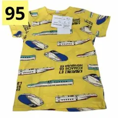 「新品」新幹線半袖Tシャツ95
