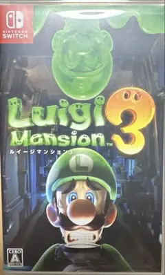 ルイージマンション3