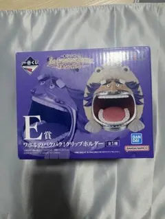 ワンピース マスコットクリップホルダー E賞