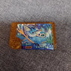 Item thumbnail for item 9b43f5cc-3f22-472a-8972-520883f88efb