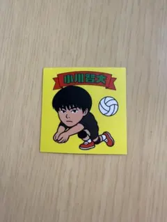 2026年最新】小川智大 ステッカーの人気アイテム - メルカリ