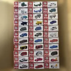 ポケットトミカ　33台まとめ売り（かぶり無し）②