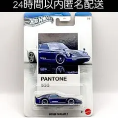 やまだ様 リクエスト 4点 まとめ商品