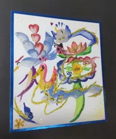 Item thumbnail for item 57239cdc-e37c-4bab-9e7f-3cf912e89849