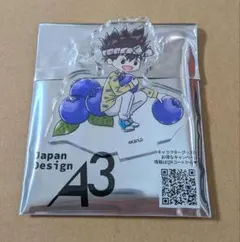 Dr.STONE クロム　フルーツ　グラフアート　アクリルスタンド