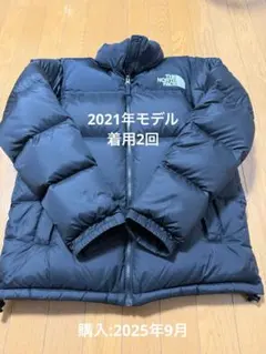 【美品】ノースフェイス　ダウンジャケット　ヌプシ