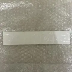 Item thumbnail for item 51b53f92-3eeb-45b4-90ff-87ef8b3dd16c