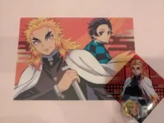 【鬼滅の刃】くら寿司コラボ  竈門炭治郎 煉獄杏寿郎 我妻善逸セット