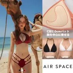airspace 水着 ビキニ - メルカリ