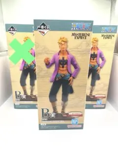 ワンピース　一番くじB賞　マルコ