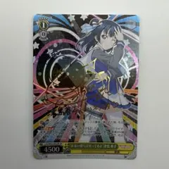 ラ♡ブ♡リ 三浦あずさ sp サイン アイドルマスター ラブリ - メルカリ