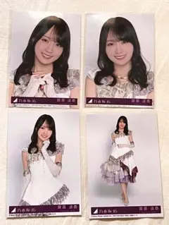 SADA9528様 リクエスト 2点 まとめ商品