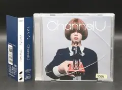 緑黄色社会｜Channel U｜CD