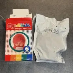 Monchhichi Colorful Fantasy ブルー