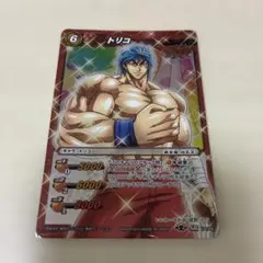 トリコ ミラクルバトルカードダス ミラバト 008/102 UR 美食屋トリコ