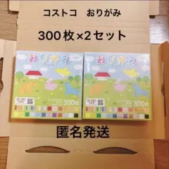 Item thumbnail for item 3ab8e8f6-f5d7-4d50-a3c4-5b3e959879ef