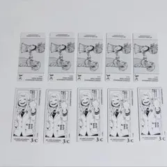 僕のヒーローアカデミア ボードゲーム トガヒミコ 麗日お茶子 3C 10枚