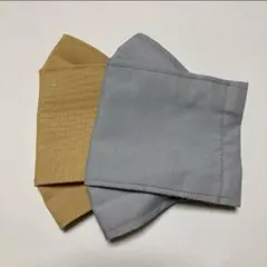 乾燥する季節に　2枚セットシンプルカラーの大人用大きめマスク　男性サイズ