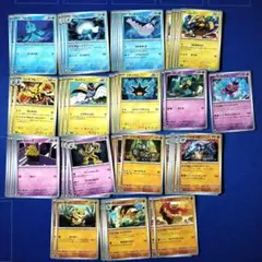 ポケカ ストームエメラルダ まとめ売り デッキパーツ 水 雷 超 闘　進化ラインのサムネイル