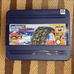 チェーン・滑り止めセットZACPICK SNOW TROTTER タイヤチェーン