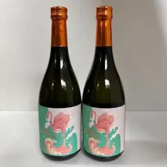 フラミンゴオレンジ 2026年3月詰口 黒塗り無し 720ml 2本セットのサムネイル