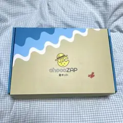 chocoZAP 夏キット タンブラー タオル