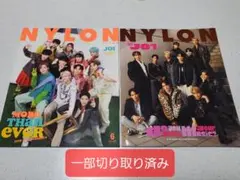 【一部切り取り済み】NYLON　2023年6月 2024年2月／JO1